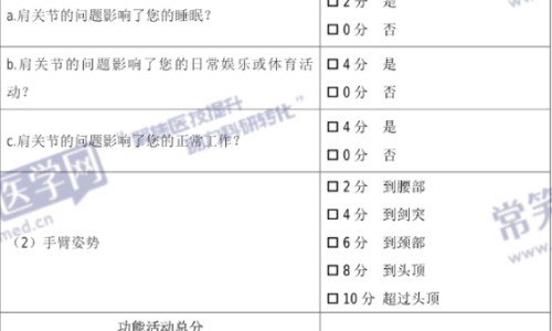 黄葵花泡水喝有什么功效-黄葵花的作用和功效网 - 黄葵花的作用和功效葵,黄葵花的副作用